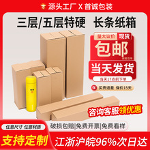 �L�l�μ�����Ӳ����д����ر�̫ꖂ��r���L���ο��f�м���