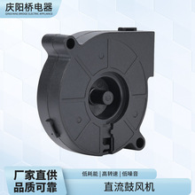 �L�麬��ֱ�����L�C12V24V�ů�tů�L�CͶӰ�x�x�Ĝu݆ɢ���L��