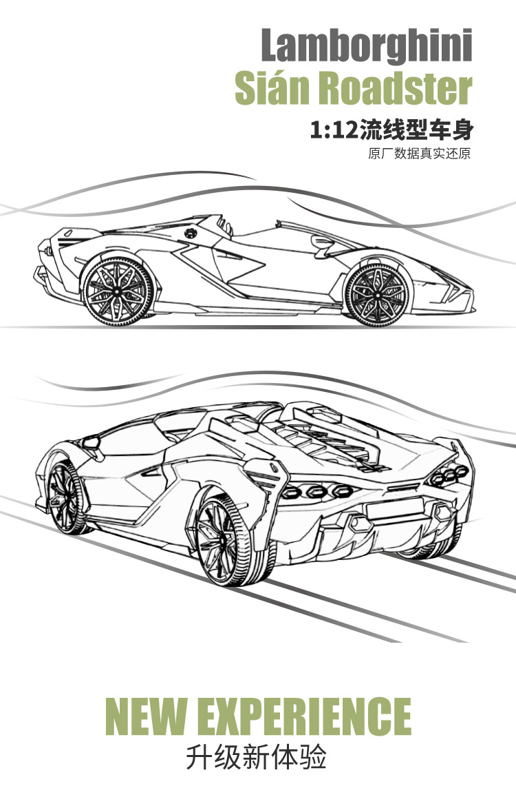 O1CN01WYEKqQ1xDpYgfM35s_!!2456596410-0-cib.jpg?__r__=1662437325135