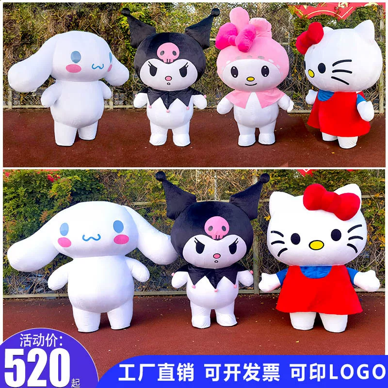 Sanrio, inflatable doll, cute suit