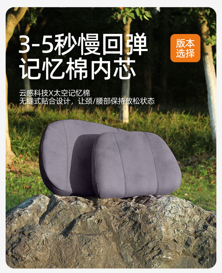 2025 New Model Special Vehicle Zuda Ez60 Rams All-Season Universal Seat Cover and Footrest High-End Full-Cover Seat Cover