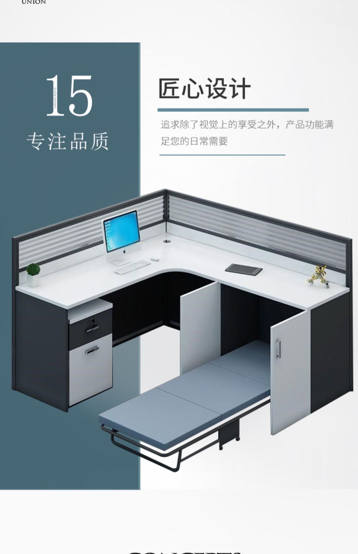 桌子办公桌包邮L型室带午休床写字楼多人屏风隔断卡位格子间职员-阿里巴巴