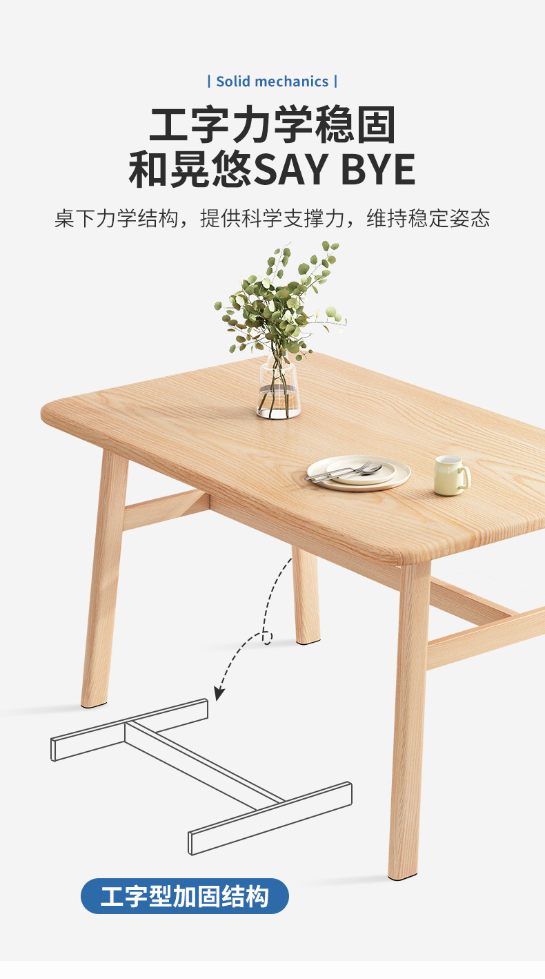 详情-15.jpg