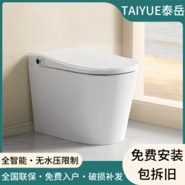 智能马桶;普通马桶;浴室柜