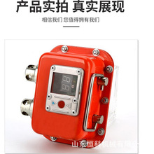 單體支柱檢測儀 YHY-60型礦用本安型數字壓力計 數顯測力計