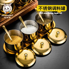 �nʽ304���P��{ζƿ�ޏN�������u�͹��}�ގ����{�ϺЄ����ɫ��