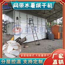 ľ����əC �W��ʽľ������ľ��������O�� ȫ�Ԅ�ľ����Ƭ����C