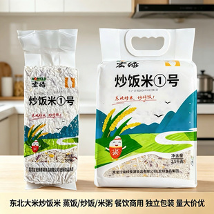 ��G�����2.5kg*6���������Ö|�����׳�����[�����b