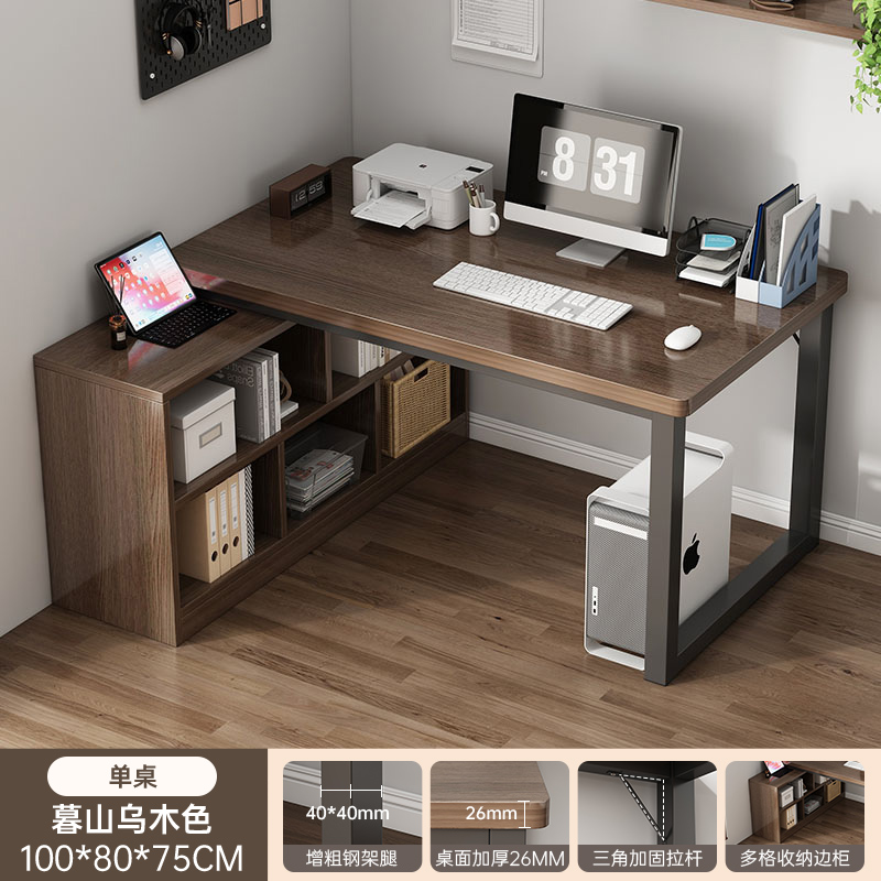 ❣❣❣❥❣100*80CM Mushan Ebony Color [26MM Double Thickened] (New Color Series)❣❥❣❣❣