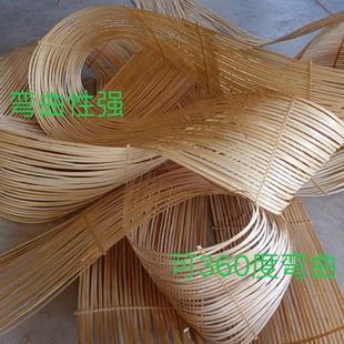 竹排加工竹条竹片竹篾条软竹条竹艺花艺装置婚庆装饰创意竹子道具-阿里巴巴