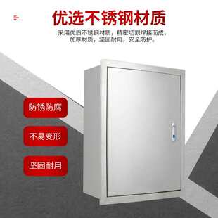 Ƕ��ʽ304���P䓰��b�� 肠�����������҃�늿�������䶨����