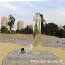 ����©Һ�����۔D��ƿ��ƿ ѩ������130��������������ƿ����ƿ