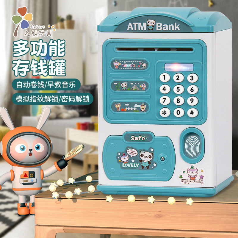 2024 nuevo modelo de alcancía automática para ahorrar dinero para niños con caja de contraseña de huellas dactilares, banco de ahorros moderno y accesible para niñas.