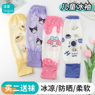 ��ͯ�����ļ�������z���׿ɐ۳������K��ˮ������ֱی�������