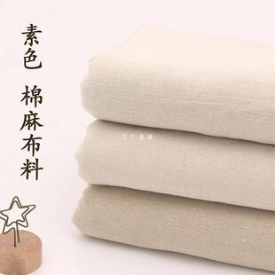 ��ɫ���鲼�����߰��߲��鲼�ֹ����ϴ��鲼�������������鲼����