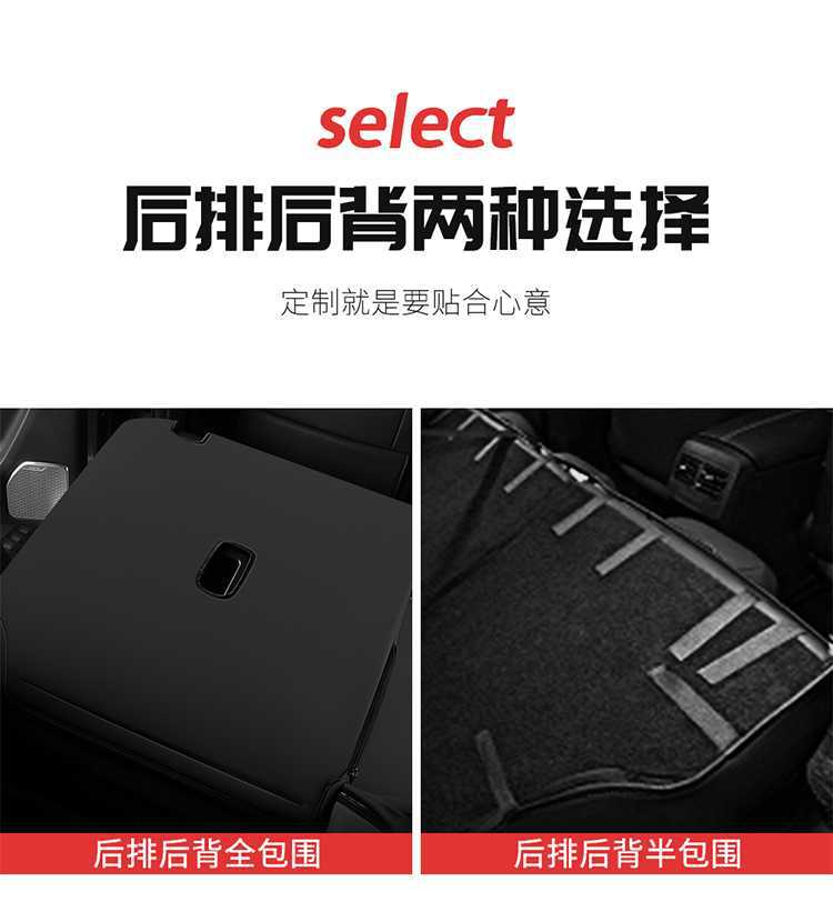 Suitable for 212T01, this is a full-coverage, perforated leather seat cover designed for 26/25 series off-road vehicles