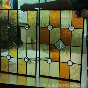 Customized House Mansion Lead Strip Inlaid Glass Copper Strip Inlaid Colorfuled Glass English Inlaid Church Art Glass