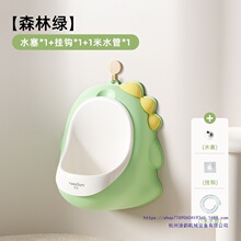 ��ɭ��ͯС�����к�վ��ʽС��،����RͰ��������
