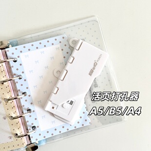 ��Ƭʽ��퓴���� ��yʽ����� a5��о���b5����a4��״�����C