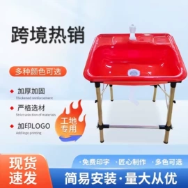 其他卫浴洁具;其他管件;蹲便器