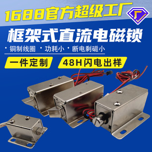 �m�_12vֱ�����ʽ늴��i24v���f���i���N�i���i��σ���i���