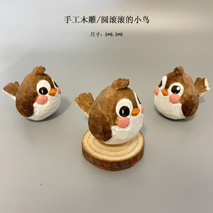 ľ��С�[���A�L�L�ɐ۴���С�B����ľ�ֹ����ľ�|��ˇƷ�����b�