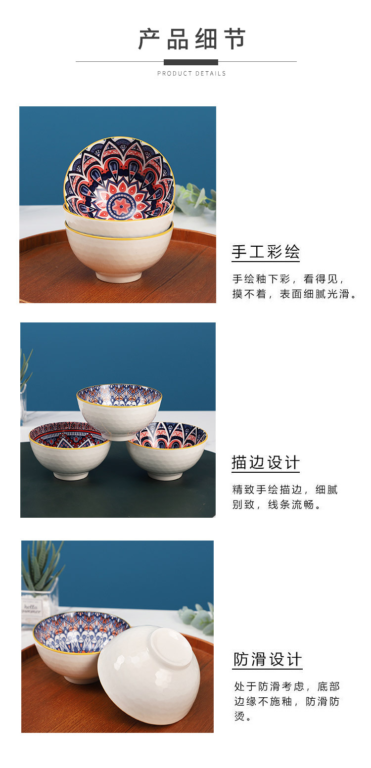 波西米亚链接_13.jpg