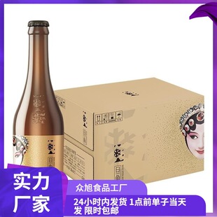 ���oԭ�䡿ѩ��ơ��Ę�Vϵ�е���8��418ml*6ƿ�؃r���]�߶�ơ��