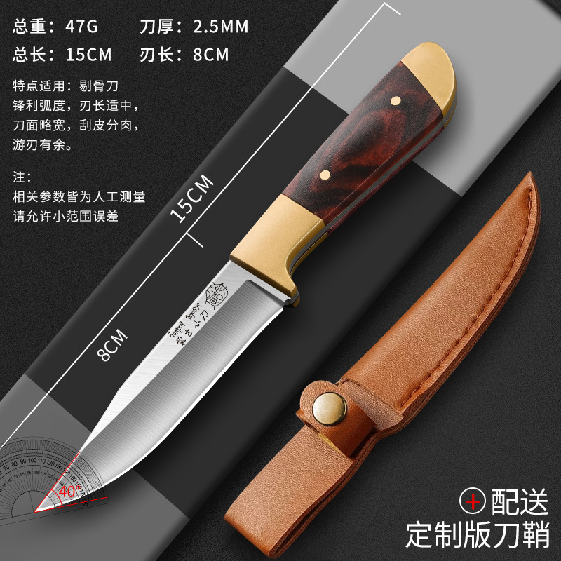 Cuchillo mongol cuchillo de madera de color doble cabeza de bronce mango cuchillo de carne cuchillo de frutas casero cuchillo de corte de carne cuchillo de barbacoa de campamento al aire libre image 6