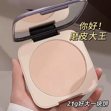 MERSSITIN����ό�o覷����˂�����R�ӷۓ��ˮ��覶��y��