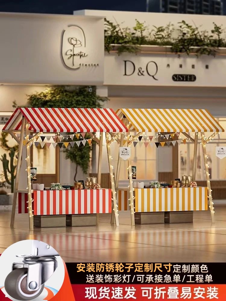 LL 야외 모바일 접이식 스톨 디스플레이 스탠드 견고한 목재 프로모션 플로트 네트 유명인 야시장 시장 선반