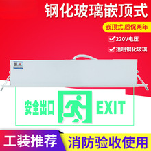 ���A늹�Ƕ�ʽ䓻�������ɢָʾ��LED����������־������