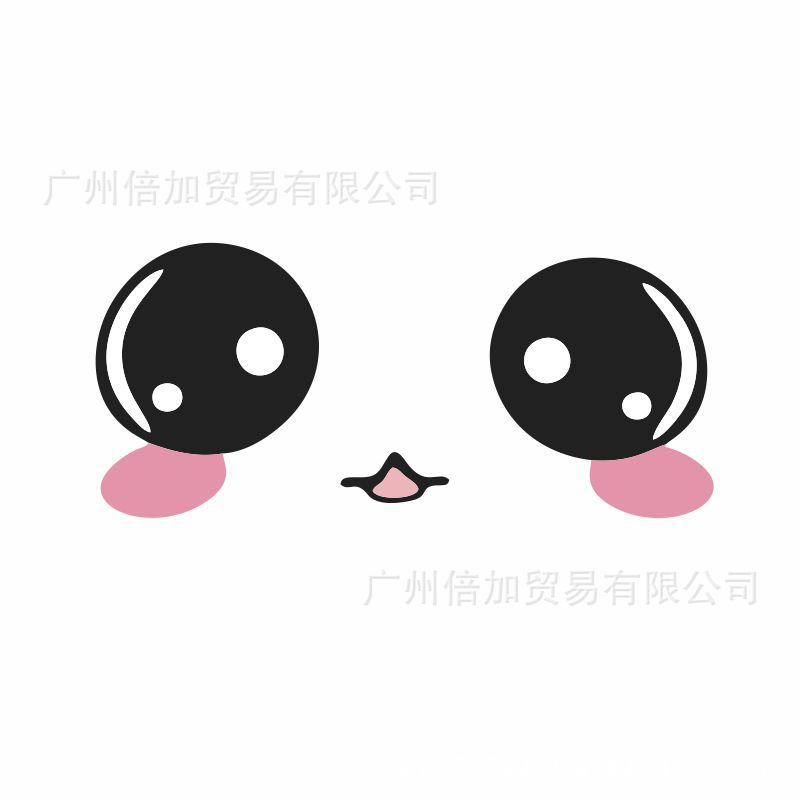 웃는 얼굴 (13*5.8CM) 스타일 5