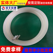 zܷȦO͉|ȦzCγܷȦɶ