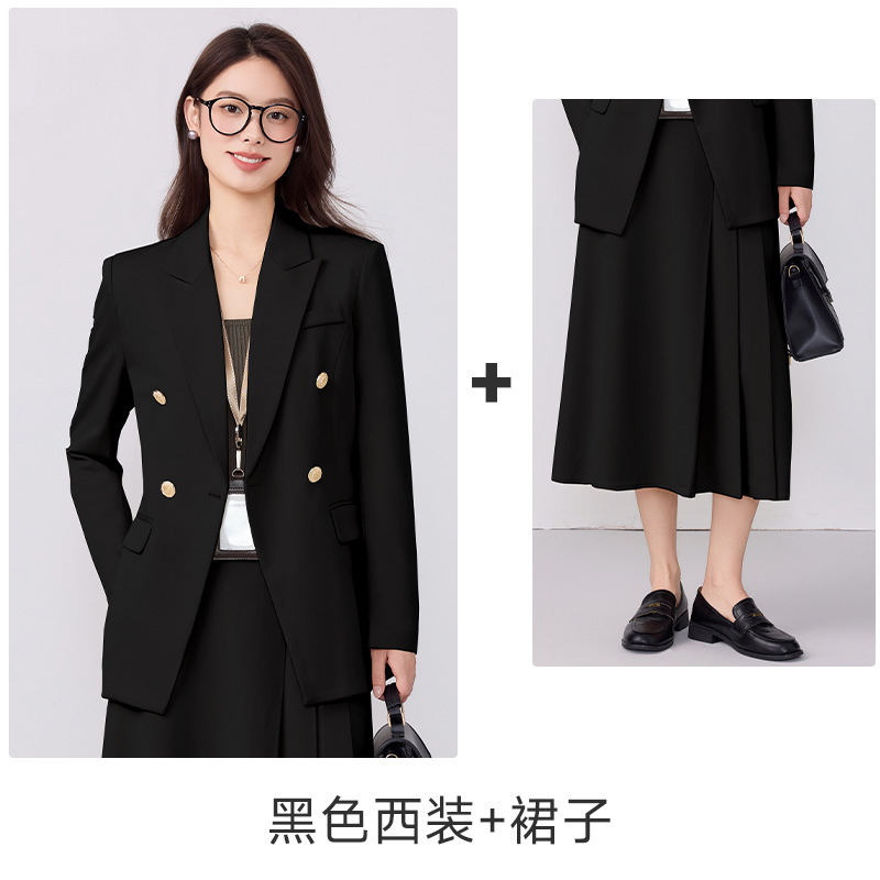 6301 black jacket + c206 skirt