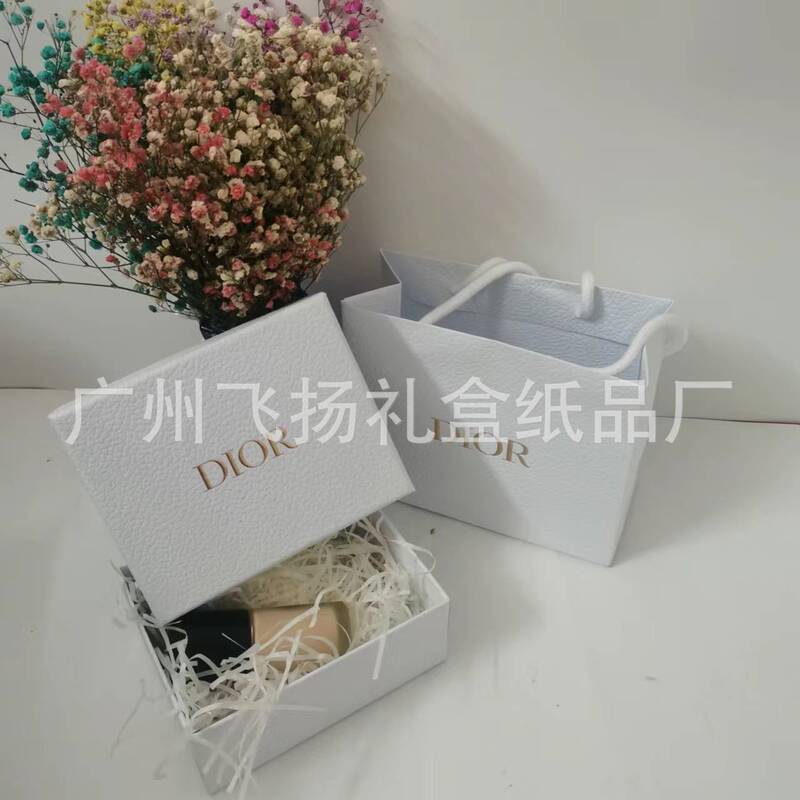 Perfume Gift Box Lipstick Gift Box Perfume Gift Box Sweetheart Perfume Packaging Box Handbag Perfume Gift Box Lipstick Gift Box Perfume Gift Box Sweetheart Perfume Packaging Box Handbag
