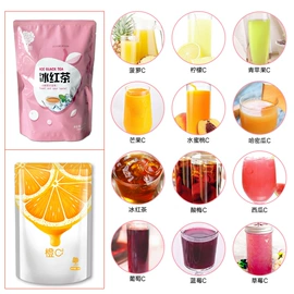 奶茶;再加工茶;其他冲调饮品