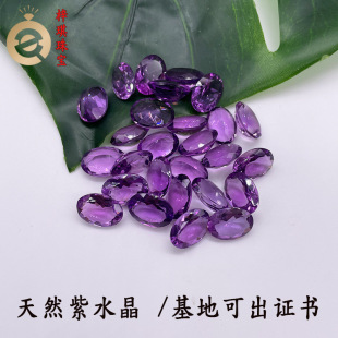 �E�A����Ȼ������ˮ����ʯ �����Ͼ����ν��挚ʯ�������h��ʯ