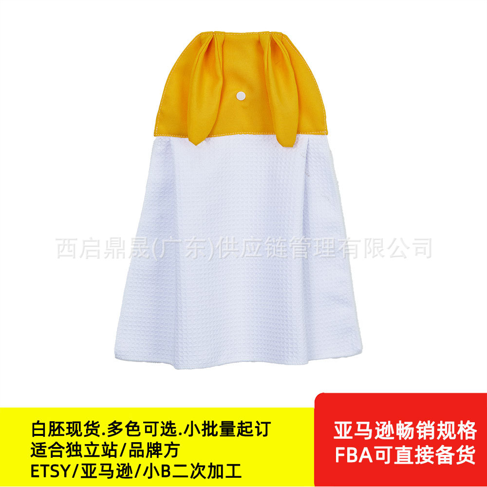 Toalla de mano blanca con diseño de conejo de orejas largas, personalizable, toalla cuadrada con tu propio diseño, toalla infantil de Pascua.