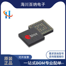 ȫ��ԭ�b��Ʒ ZOE-M8Q-0-10 ��С��GNSSͨ��ģ�MGPS����оƬIC