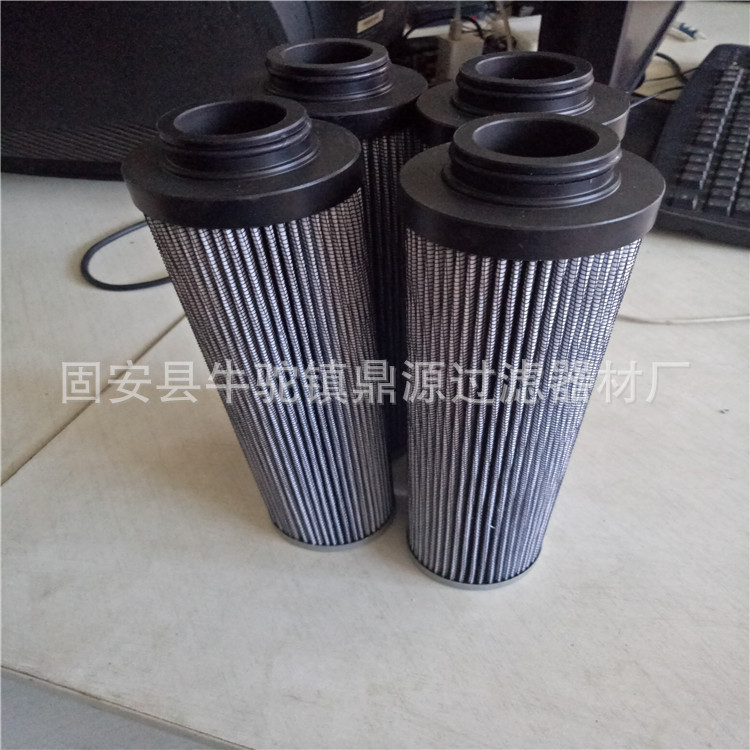 液压滤芯932623Q  润滑油过滤器滤芯 现货