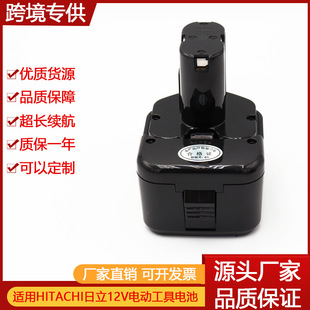 �m�������������懚�늳�12V1.5ah2.0ah3.0ah3.5a�_����D늳�