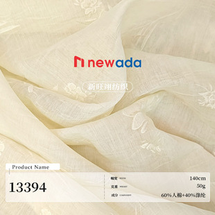 50g�p��͸�����ޜ�]΢���񹝼������� ���ķ����_���U��������