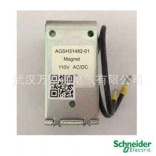 AVXN01742-01 �^��Ó������Ȧ HVX��Ք�·������ ���w�r����h