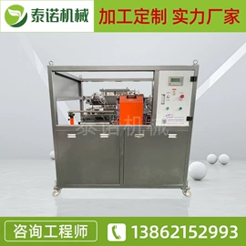 塑机辅机;塑料管材设备;其他塑料机械