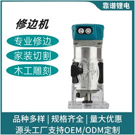 手电钻;电动扳手;电动吹风机