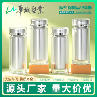 ʳƷ��90ML����Ʒ�yɫ��đ�L�AƿƬ���z��ș��S�����l������ƿ