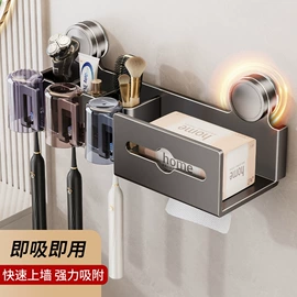 毛巾环/杆/架;收纳架;衣钩/挂钩