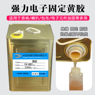 ���ظ����Ԫ���S�z�t�z�ž����ӹ̶��zˮ��·���������ȷ����zˮ