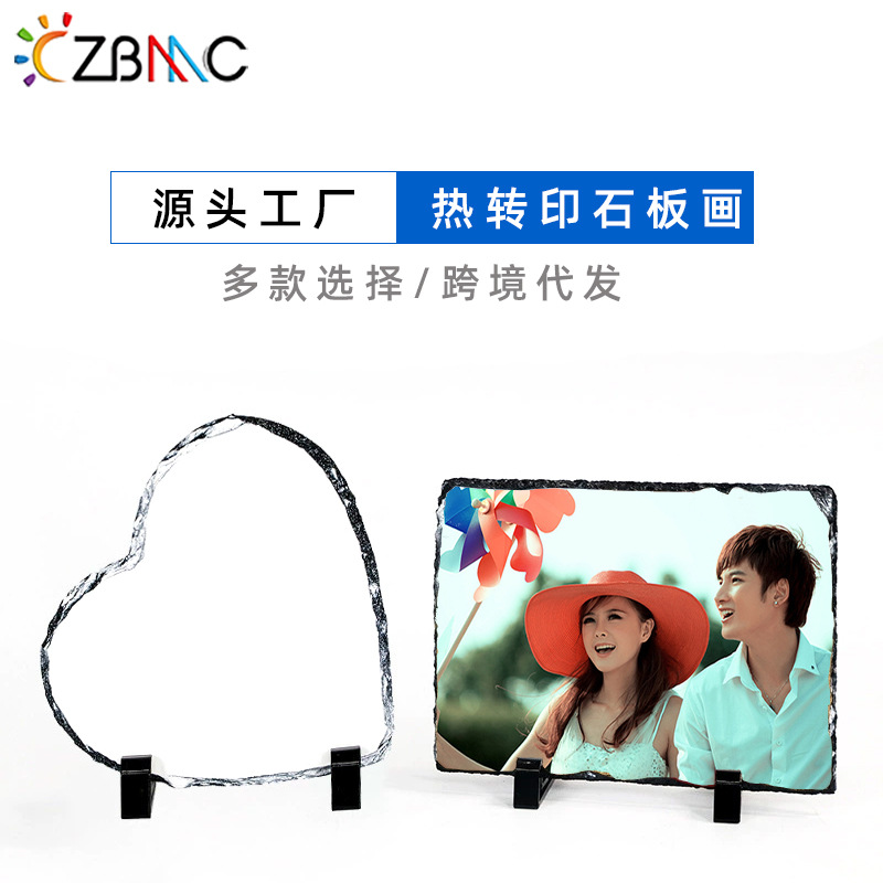 �羳��תӡʯ�廭���ƿհ�Ϳ��ʯͷ��������ʯ����ʯ���ڼ�����